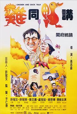 国产最新网站