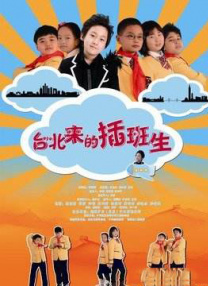 国产最新网站